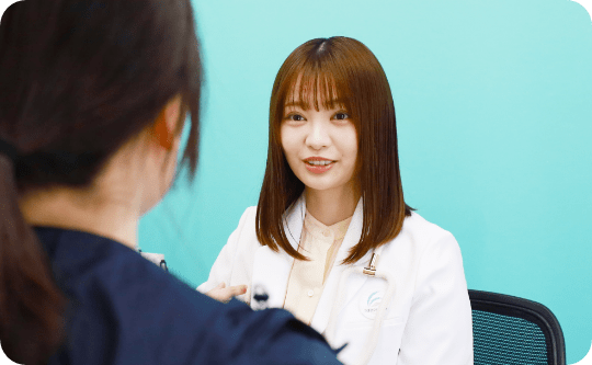 外来診療サービス