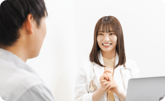 外来診療サービス